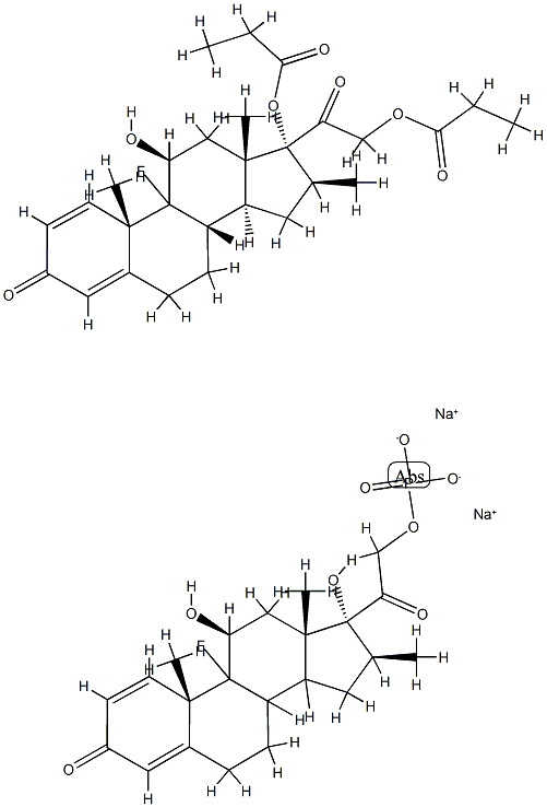 diprosone Depot CAS#: 76391-71-4