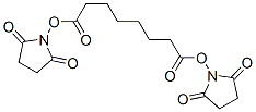 disuccinimidyl suberate CAS#: 76403-92-4