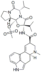 ergocorninine methanesulfonate CAS#: 74137-65-8