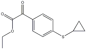 ethyl 2-(4-(cyclopropylthio)phenyl)-2-oxoacetate CAS#: 745052-94-2