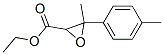 ethyl 2,3-epoxy-3-p-tolylbutyrate CAS#: 74367-97-8