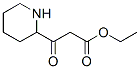 ethyl 3-oxo-3-(2-piperidyl)propanoate CAS#: 77306-10-6