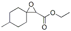 ethyl 6-methyl-1-oxaspiro[2.5]octane-2-carboxylate CAS#: 73040-03-6