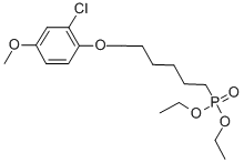 fosarilate CAS#: 73514-87-1