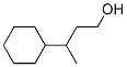 gamma-methylcyclohexanepropanol CAS#: 76019-91-5