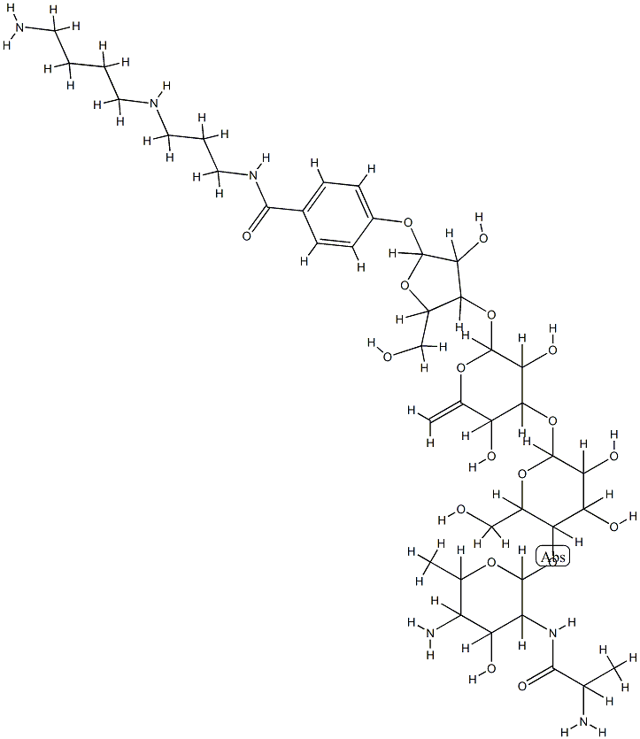 glysperin B CAS#: 78213-55-5