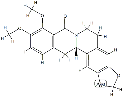 gusanlung B CAS#: 79082-05-6