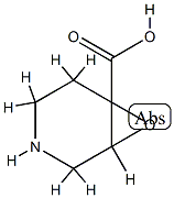 isoguvacine oxide CAS#: 77736-02-8