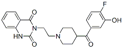 ketanserinol CAS#: 76330-73-9