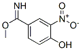 methyl-4-hydroxy-3-nitrobenzimidate CAS#: 78200-33-6