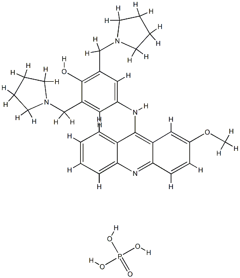 pyracrine phosphate CAS#: 76975-05-8