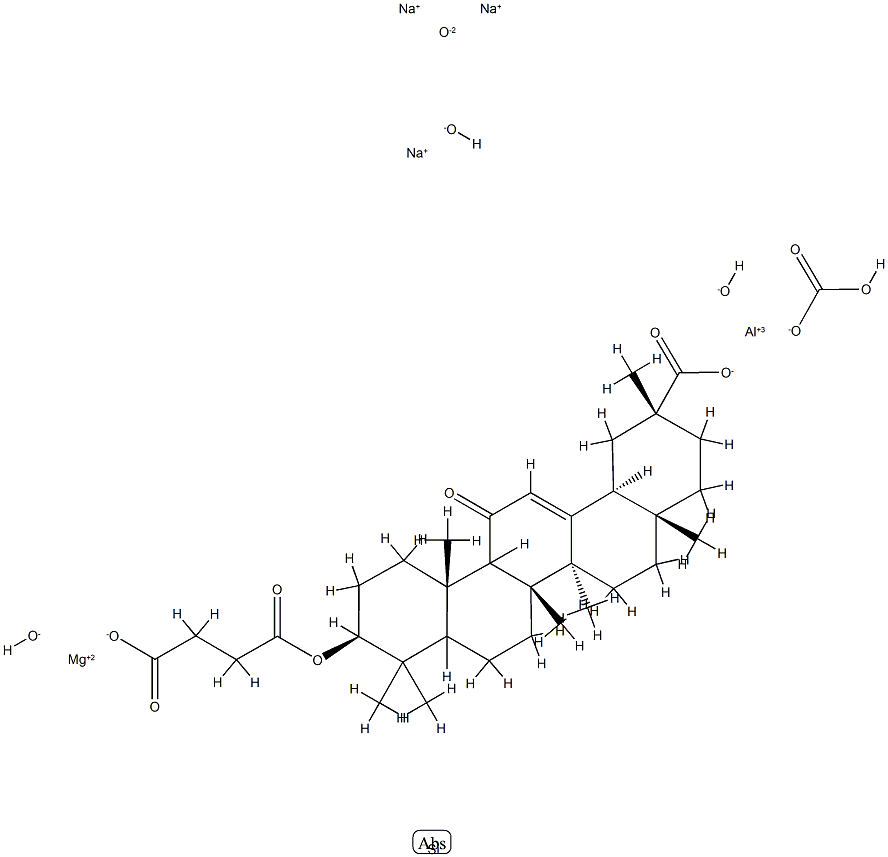 pyrogastrone CAS#: 78515-90-9