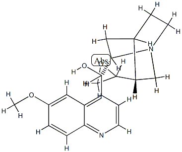 quinine-10,11-epoxide CAS#: 78523-31-6