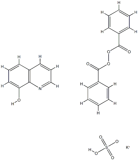 quinoderm CAS#: 78515-96-5