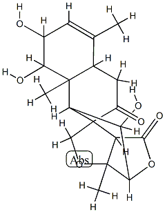 samaderin C CAS#: 803-21-4