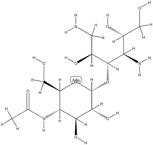 sorbistins CAS#: 75635-19-7