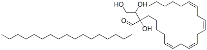 stearoylarachidonylglycerol CAS#: 75060-22-9