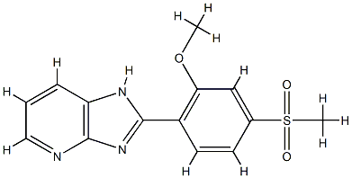 sulmazole sulfone CAS#: 77414-24-5