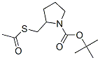 tert-Butyl 2-[(acetylsulfanyl)methyl]-1-pyrrolidinecarboxylate CAS#: 73236-85-8