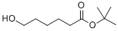 tert-Butyl 6-Hydroxyhexanoate CAS#: 73839-20-0
