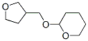 tetrahydro-2-[(tetrahydro-3-furyl)methoxy]-2H-pyran CAS#: 76742-53-5