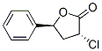 trans-3-chlorodihydro-5-phenylfuran-2(3H)-one CAS#: 72406-99-6
