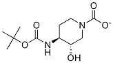 trans-4-[(tert-butoxycarbonyl)amino]-3-hydroxypiperidine-1-carboxylate CAS#: 724787-52-4
