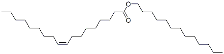 tridecyl oleate CAS#: 75164-73-7