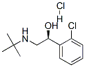tulobuterol hydrochloride CAS#: 73575-62-9