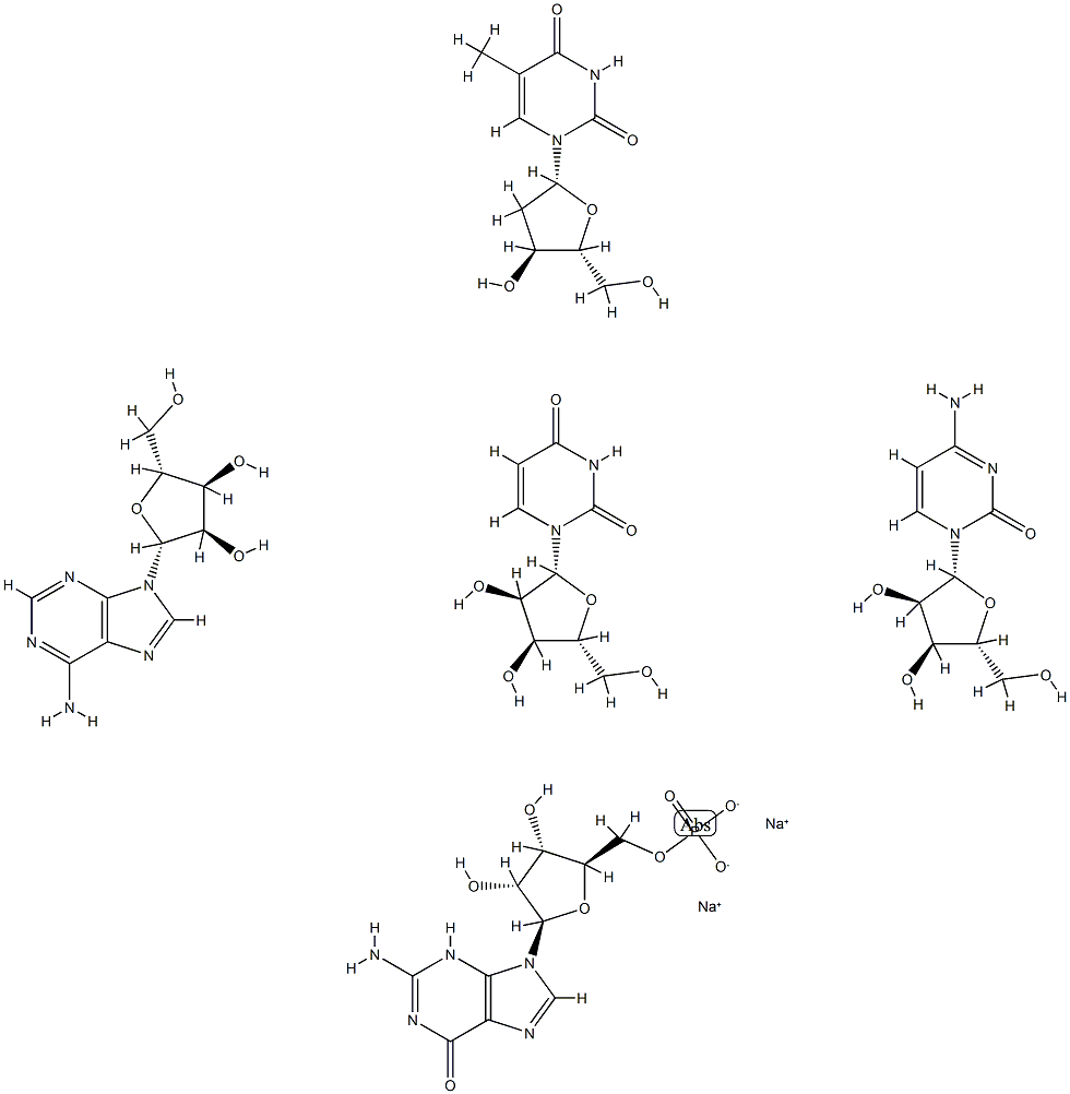 vitacic CAS#: 78837-98-6