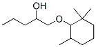 1-[(2,2,6-trimethylcyclohexyl)oxy]pentan-2-ol CAS#: 87887-12-5