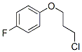 1-(3-Chloropropoxy)-4-fluorobenzene CAS#: 81936-77-8