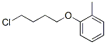 1-(4-chlorobutoxy)-2-methylbenzene CAS#: 83732-48-3