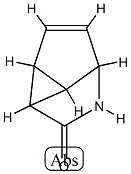 1-Azacyclopropa[cd]pentalen-2(1H)-one,2a,2b,4a,4b-tetrahydro-(9CI) CAS#: 87986-10-5