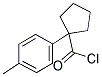 1-P-TOLYL-CYCLOPENTANECARBONYL CHLORIDE CAS#: 82278-33-9