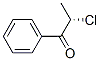 1-Propanone, 2-chloro-1-phenyl-, (2S)- (9CI) CAS#: 85439-24-3
