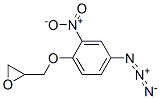 1,2-epoxy-3-(4'-azido-2'-nitrophenoxy)propane CAS#: 85416-40-6