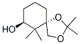 1,3-Dioxaspiro[4.5]decan-7-ol,2,2,6,6-tetramethyl-,(5S,7S)-(9CI) CAS#: 810682-40-7