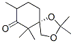 1,3-Dioxaspiro[4.5]decan-7-one,2,2,6,6,8-pentamethyl-,(5S)-(9CI) CAS#: 810682-18-9