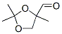 1,3-Dioxolane-4-carboxaldehyde, 2,2,4-trimethyl- (9CI) CAS#: 81600-36-4