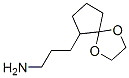 1,4-dioxaspiro[4.4]nonane-6-propylamine CAS#: 83711-58-4