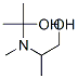 2-[(2-hydroxy-1-methylethyl)methylamino]propan-2-ol CAS#: 85154-18-3
