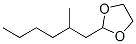 2-(2-methylhexyl)-1,3-dioxolane CAS#: 85098-79-9