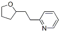 2-[2-(tetrahydro-2-furyl)ethyl]pyridine CAS#: 84522-32-7