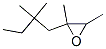 2-(2,2-dimethylbutyl)-2,3-dimethyloxirane CAS#: 81786-71-2