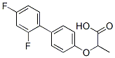 2-(4-(2',4'-difluorophenyl)phenoxy)propionic acid CAS#: 85209-74-1