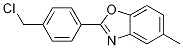 2-(4-(ChloroMethyl)phenyl)-5-Methylbenzoxazole CAS#: 88489-87-6
