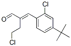 2-[[4-(tert-butyl)chlorophenyl]methylene]-4-chlorobutyraldehyde CAS#: 83763-17-1