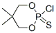 2-Chloro-5,5-dimethyl-1,3,2-dioxaphosphorinane 2-sulfide CAS#: 873-98-3