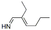 2-Ethyl-2-hexen-1-imine CAS#: 88354-24-9